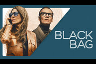 Black Bag